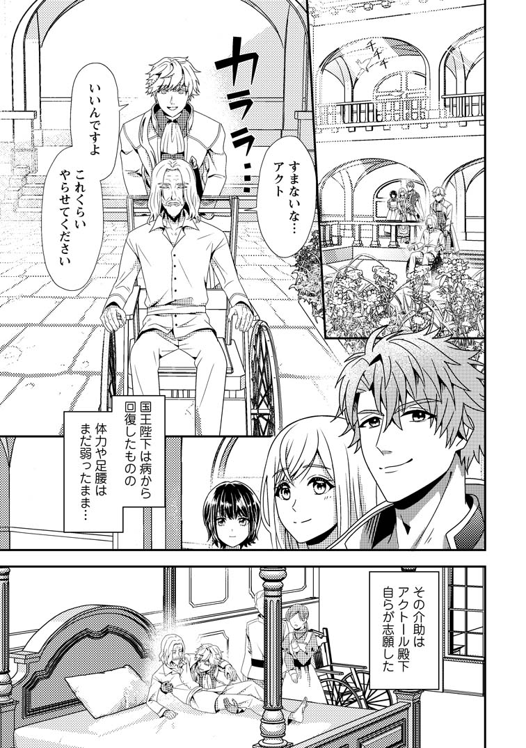 e9a82f11-dbd3-4594-bc1f-