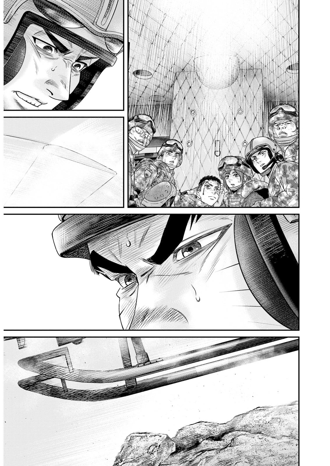 オートローテーション