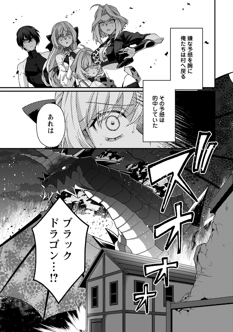 fc04607e-abc8-4572-a8a2-