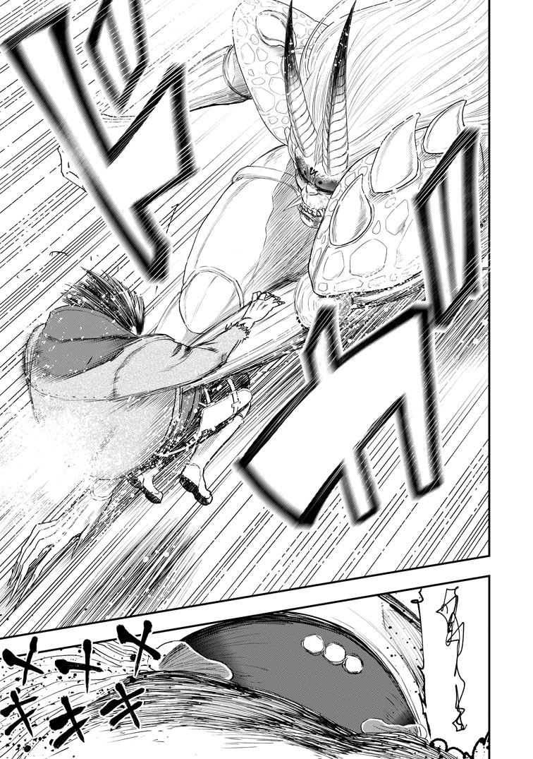 公式-雑用付与術師が自分の最強に気付くまで 第52話(2) 