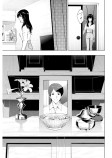 部屋を覆う、もやの絵（後編）