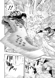 コマリとベータ(前編)