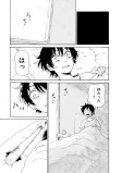 黒仏（くろぼとけ）が来る！（後編）