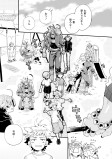 公園デビュー（後編）