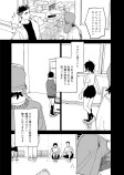 ヒロイン