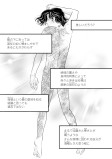 月と太陽