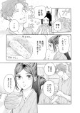 洗礼とパン