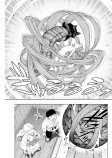 央姫と央菜（後編）
