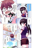 かくして、マキナさんたちはデジタる。