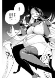 かわいいまるお