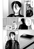 花の香りもしないのに