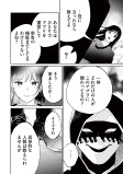 前編