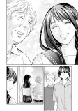 だれかのため