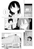 賞金首（赤）