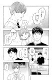 チキン南蛮②