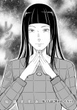 “視える”チカラ