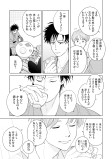あんぱん