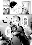 お隣さんと大家さん