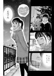 住職の復讐②