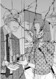 Season14 後編（1）
