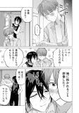 花は咲く