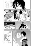 世界一ブス