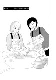 はじまりはこれから