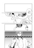 フレイヤ