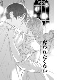 揺らぎ