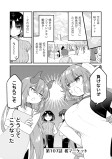 桜マーケット