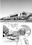 会津鉄道 芦ノ牧温泉駅◎「ソースカツ丼駅弁」