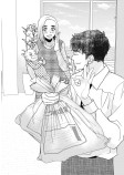 Season17 前編（1）