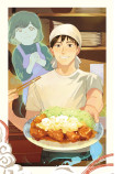 チキン南蛮①