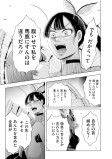 残滓
