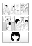 親子ワークショップ