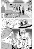 フルチップ