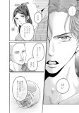 光明