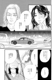 月と太陽