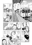 由利高原鉄道 アフェットトレイン◎コースランチ