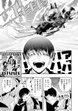 クロフォード・ゼミ実習開始