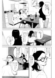 おしっこ