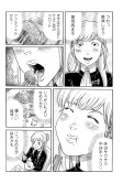 エジプト