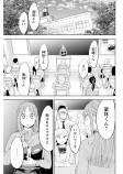 傍にいてくれる、堀田先生