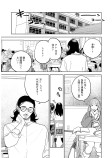たこ焼きはダマにならぬよう