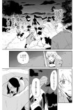 ママ