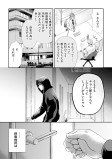 前編