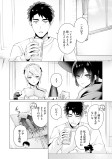 ハイジアたん