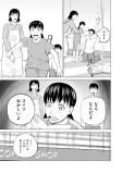 勉強アプリ（後編）