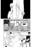 世界一ブス