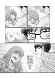 Season12 中編（2）
